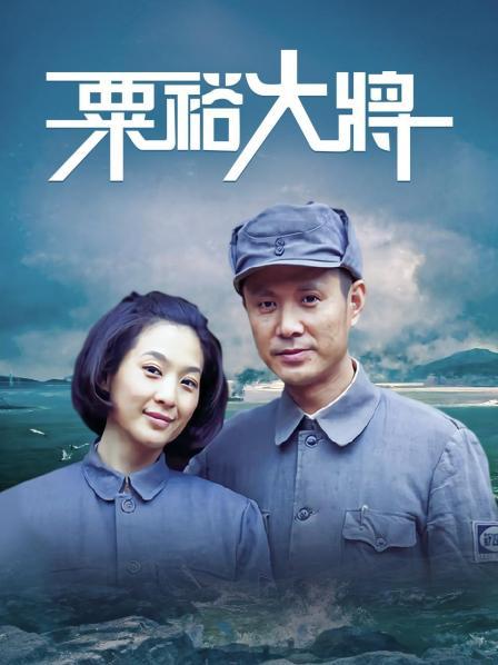 隔壁小姐姐8月定制新作 &#8211; 连体黑丝后日[1V/181MB]